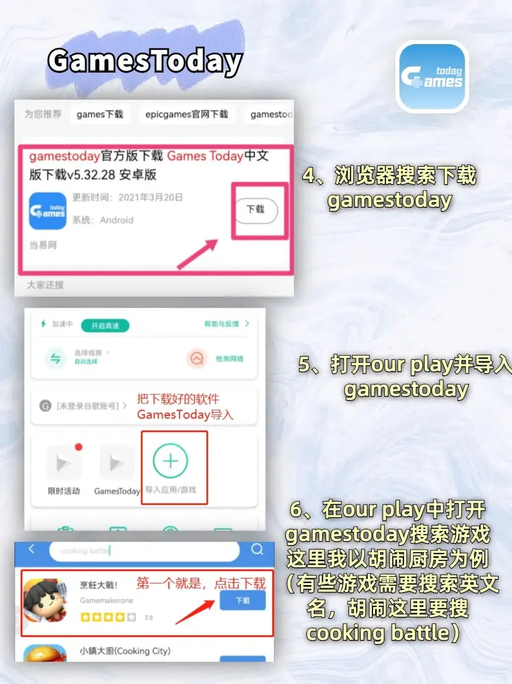 bob体育截图2
